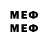 Cocaine 97% Sy mba