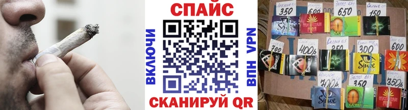 Купить где  Заводоуковск  БУТИРАТ вода 