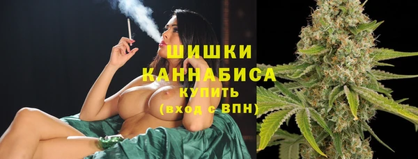кокаин VHQ Иннополис