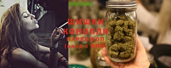 кокаин VHQ Иннополис
