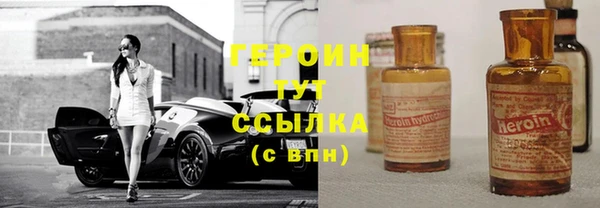твердый Инта