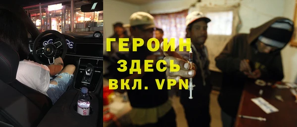 твердый Инта