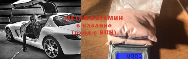 твердый Инта