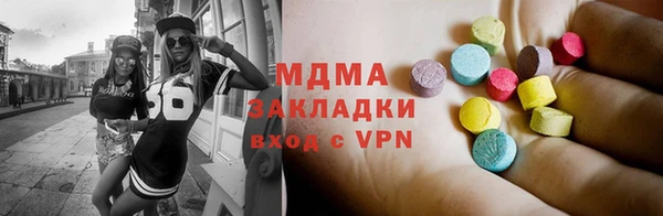 кокаин VHQ Иннополис