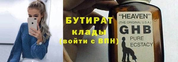 кокаин VHQ Иннополис