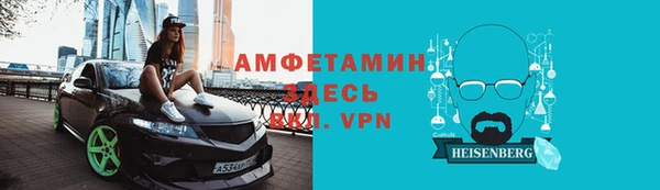 кокаин VHQ Иннополис
