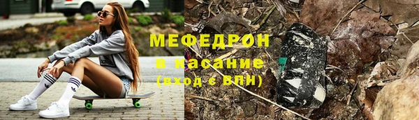 твердый Инта