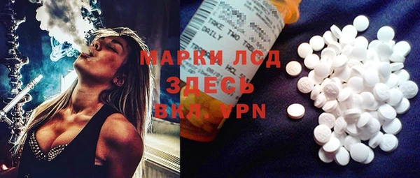 кокаин VHQ Иннополис