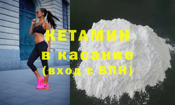 кокаин VHQ Иннополис