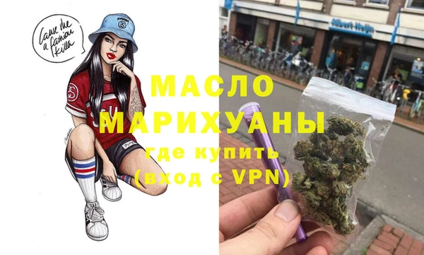 кокаин VHQ Иннополис