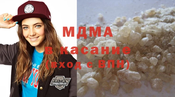 прущие грибы Инсар