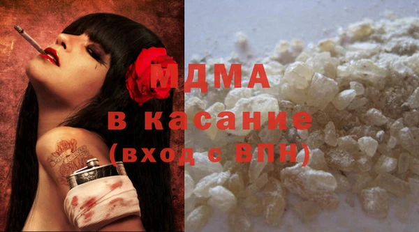 твердый Инта