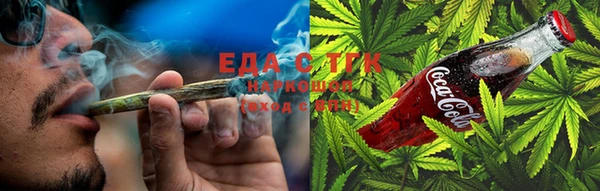 прущие грибы Инсар