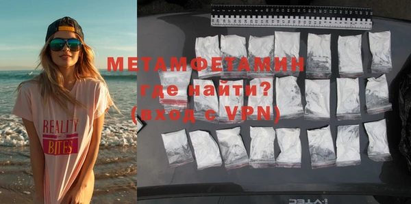 твердый Инта