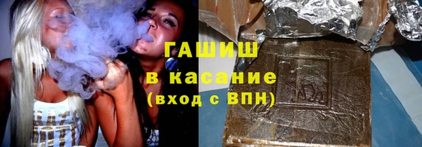прущие грибы Инсар