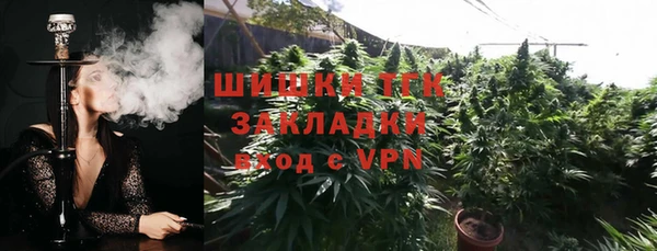 кокаин VHQ Иннополис