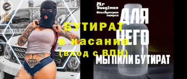 кокаин VHQ Иннополис