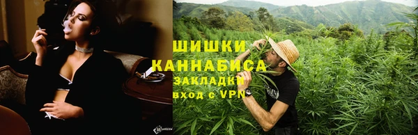 кокаин VHQ Иннополис