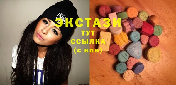 кокаин VHQ Иннополис