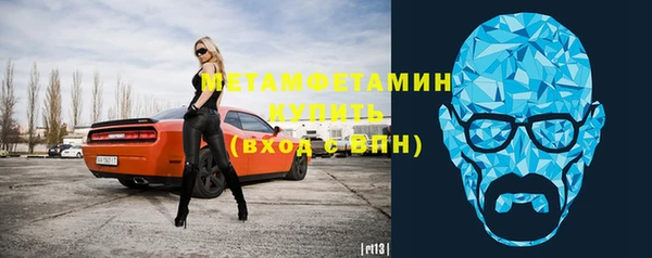 твердый Инта