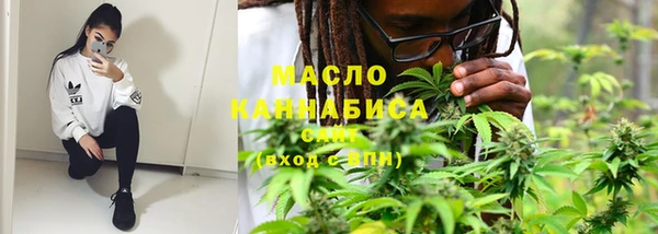 кокаин VHQ Иннополис