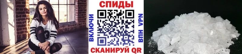 Купить где  Заводоуковск  Первитин пудра 